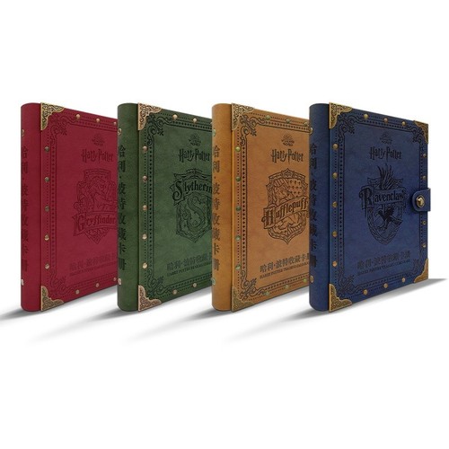 Kakawow collezione harry - kakawow,